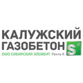 Калужский газобетон Sibel Калужский газобетон Sibel